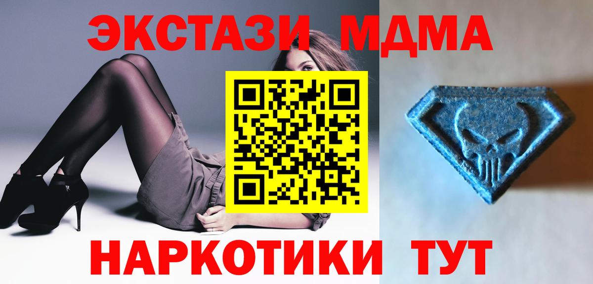 Экстази louis Vuitton Шали