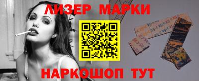 кокаин колумбия Конаково