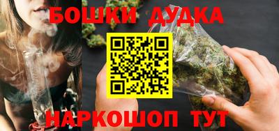 прущие крисы Краснодар