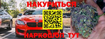 альфа пвп VHQ Кулебаки