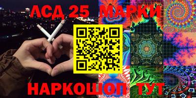 прущие крисы Краснодар