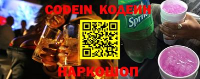 экстази Кумертау